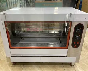 Euromax Rotisserie ya Kuku ya Umeme EJ-268