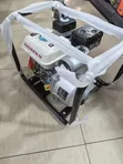Brand New Petrol Water Pump - 1