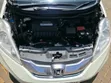 Honda Fit Shuttle Hybrid 2015 Pearl - 5
