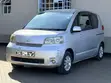 Toyota Porte 2008 Nyeupe - 1