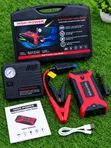 High Power Car Jump Starter na Air Compressor - 1