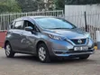 Nissan Note 1.2 Hybrid 2017 Gray - 1