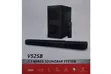 Vitron V52SB 2.1 Sound Bar System - 1