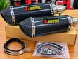 Sports Motorcycle Luxury Carbon Fiber Akrapovic Exhaust Muffler - 1