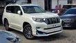 Toyota Land Cruiser Prado 2.7 2020 White - 2