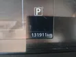Nissan Serena 2019 e-POWER Hybrid Nyekundu - 2