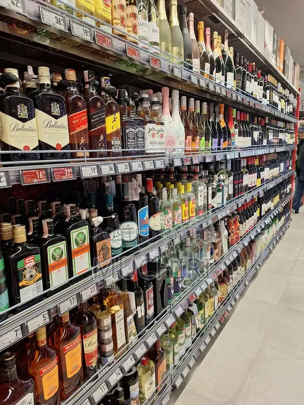 Liquor Shop POS Software - 1