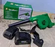 NewBeat 21V Cordless Air Blower & Vacuum (NBT-CB-2.0A) - 1