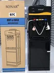 Vitron B7C Water Dispenser - Hot, Normal, Cold - 1
