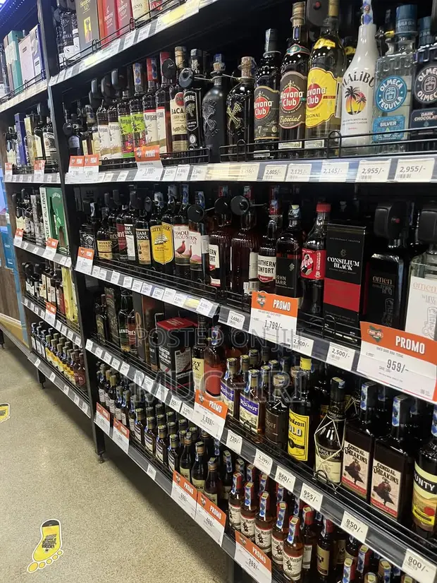 Liquor Shop Sales Management Software (POS) - 1