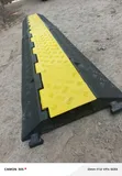 Heavy Duty 2-Channel Cable Ramp - 2