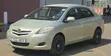 Toyota Belta 2008 Gold - 3