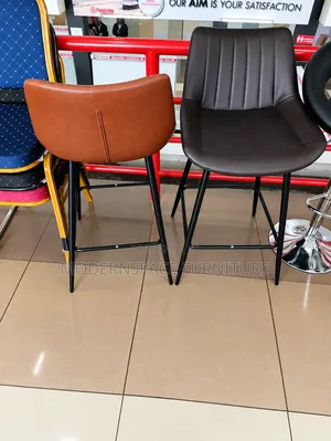Viti vya Kisasa vya Dining vya PU Leather (Seti ya 4)