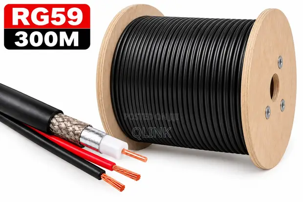 RG59 Cable na Power, 300M, Mpya Kabisa - 1