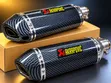 Kifaa cha Kutoa Moshi cha Akrapovic cha Carbon Fiber cha Premium kwa Pikipiki - 2