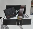 Armani Belt Wallet Set - 3
