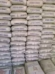 Simba Cement 32.5R & 42.5R - 1