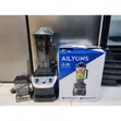 Ailyons YT-8008 Blender ya Biashara 2-in-1 na Grinder - 2