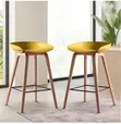 Willow Bar Stool - 1