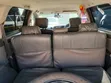 Toyota Wish 2005 Kijivu - 4
