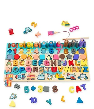 Montessori Educational Toy - Wood