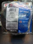 Fame Super Ducha Shower Head - 2