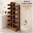 Multipurpose Bamboo Bookshelf with Drawer - 1