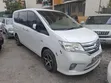 Nissan Serena 2012 White - 1