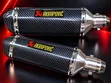 Muffler ya Pikipiki ya Carbon Fiber yenye DB Killer - 2
