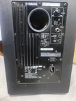 Yamaha HS8 Studio Monitors (Used) - 2