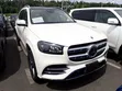 Mercedes-Benz GLS 400d 2021 Nyeupe - 1