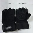 XL Black Heavy-Duty Protective Gloves - 1