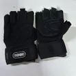 Extra-Large Black Work Gloves - Durable Protective Gear - 1