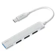 Havit USB-C Hub yenye Port 4 za 5Gbps - 1