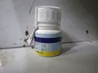 McHwatox 350sc Termiticide 100ml - 5
