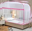 Zipper Mosquito Net - Portable Foldable Bed Net - 2
