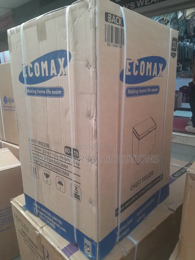 Ecomax 119 Litres Deep Freezer - 1