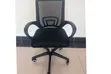 Boss Office Products Assembled Office Chair - 2