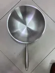 Kikaango cha Aluminiamu - Heavy Duty 32cm - 2