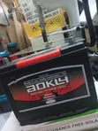 Aokly NS70 12V 65Ah Maintenance-Free Car Battery - 2