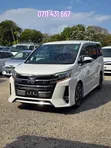 Toyota Noah 2020 Hybrid Pearl - 2