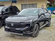 Honda Vezel 1.5 4WD 2021 - Foreign Used - 2