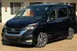 Nissan Serena 2019 - 5