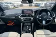 BMW X4 M40i 2019 Nyeupe - 3