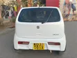 Suzuki Alto 2015 Nyeupe - 5
