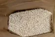 Bioline Activated Carbon Deodorizing Cat Litter - 5