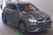 Mercedes-Benz GLE 450 4MATIC 2019 - 3