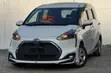 Toyota Sienta 1.5 Hybrid FWD (7-Seater) 2020 - 3