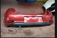 Toyota Auris 2016-2019 Rear Bumper - 1