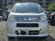 Daihatsu Move 2019 Nyeupe - 1